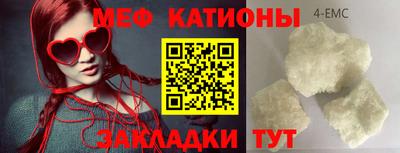 прущая мука Кулебаки