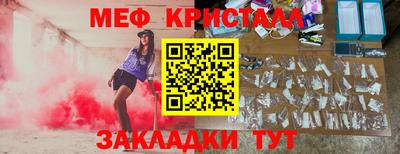 не бодяженный Кунгур