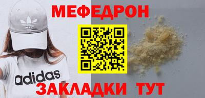 не бодяженный Кунгур
