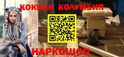 не бодяженный Кунгур