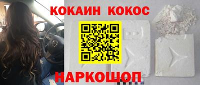 не бодяженный Кунгур