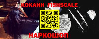 бутират Азнакаево