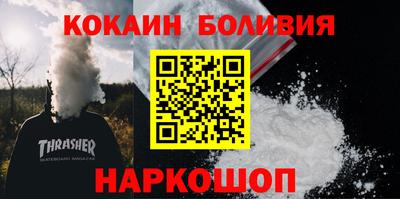 прущая мука Кулебаки
