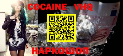 прущая мука Кулебаки