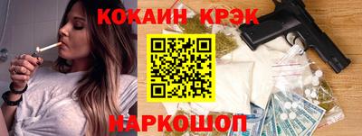 не бодяженный Кунгур