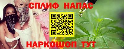 прущая мука Кулебаки