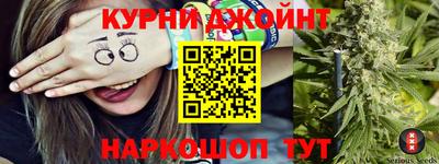 мдма Кумертау