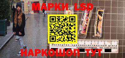 мдма Кумертау