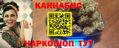 прущая мука Кулебаки