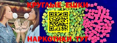 не бодяженный Кунгур