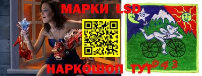 мдма Кумертау