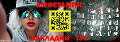 не бодяженный Кунгур