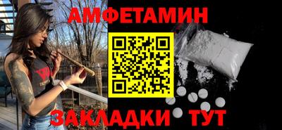 прущая мука Кулебаки