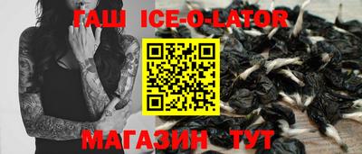 не бодяженный Кунгур