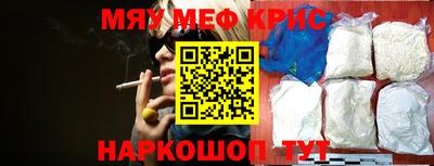 не бодяженный Кунгур