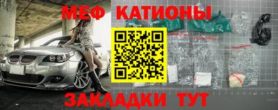 прущая мука Кулебаки