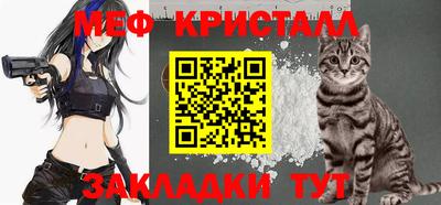 не бодяженный Кунгур