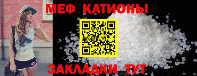 прущая мука Кулебаки