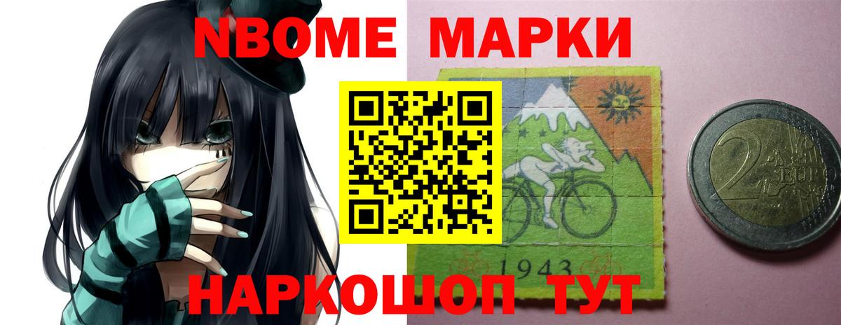 Озёры  LSD-25 экстази ecstasy  Вход с VPN  LSD-25 экстази кислота 
