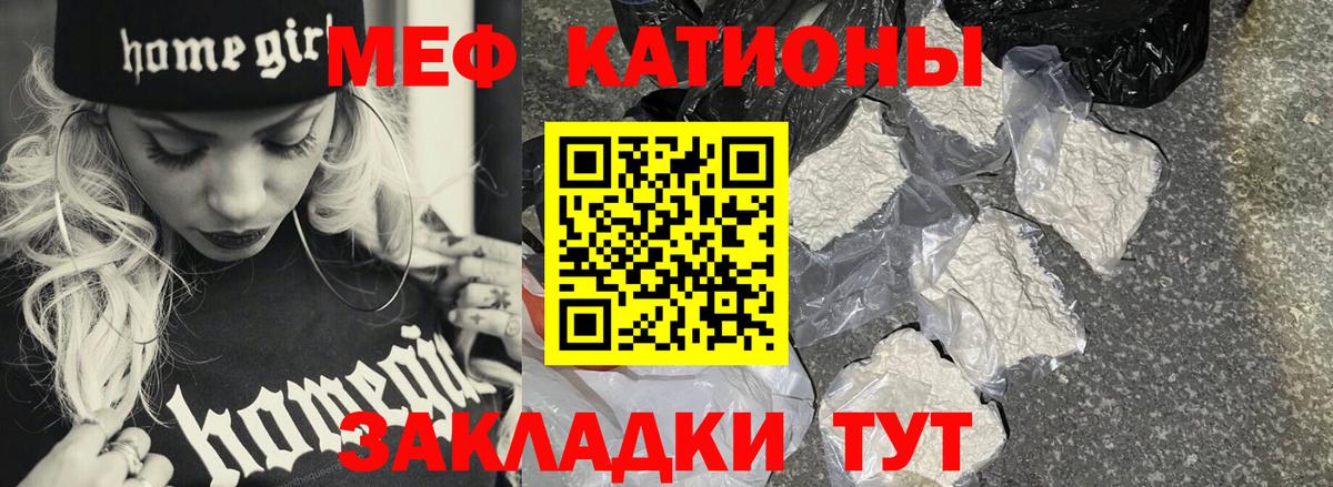 Каннабис Озёры